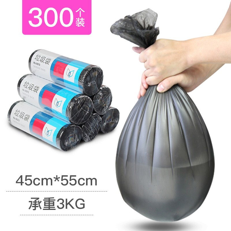 UMI/悠米 垃圾袋 WJUM0103004555H 45*55加厚 黑色 30只/卷 单位:卷