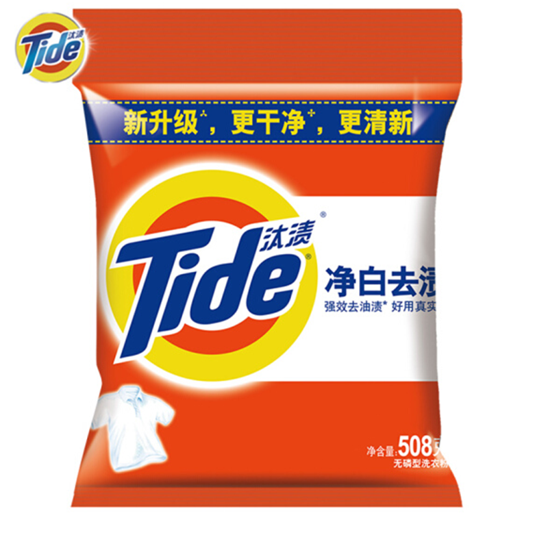 TIDE/汰渍 洗衣粉 净白去渍 12袋/箱 508克 单位:箱