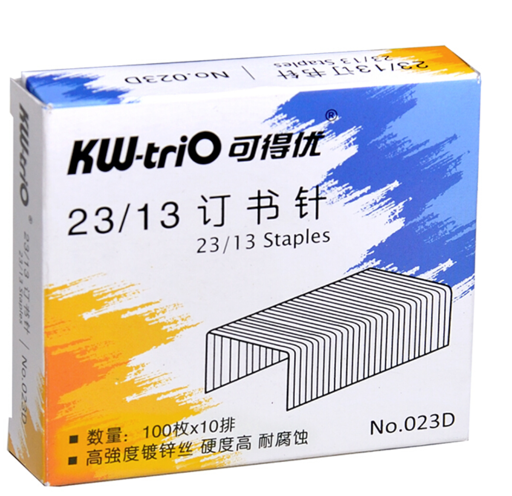 KW-TRIO/可得优 重型加厚订书针 023D 23/13 100页 100枚/排 10排/盒 单位:盒