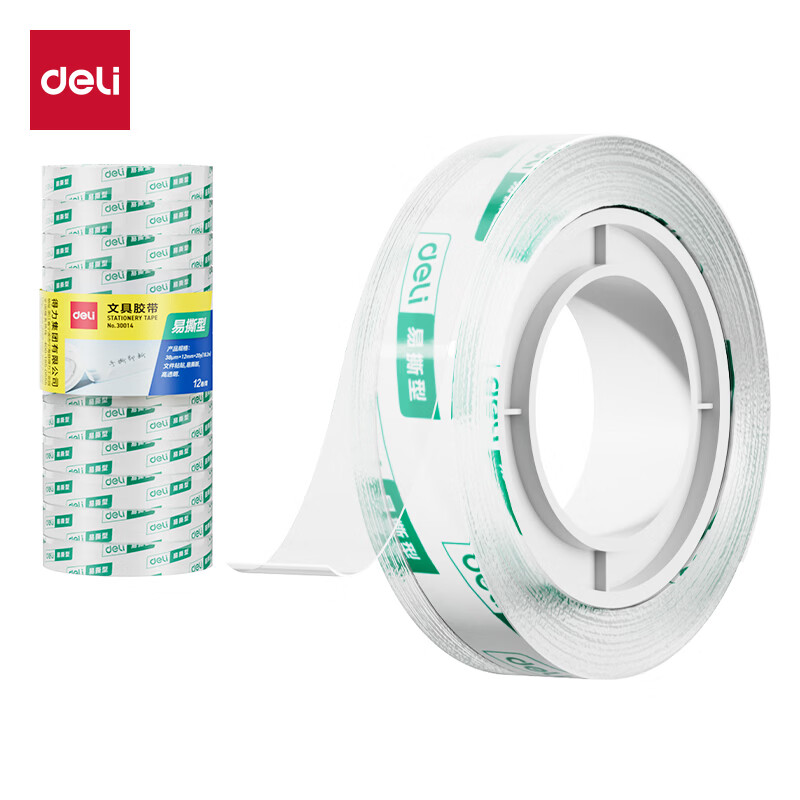 DELI/得力 易撕型文具胶带 30014 12mm*20y*38um(高透)(12卷/筒) 单位:卷