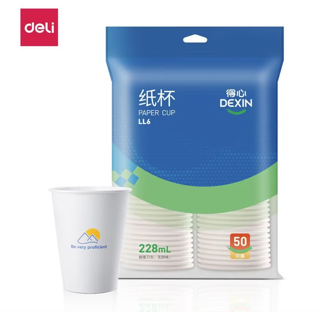 DELI/得力 一次性纸杯 LL6 228mL(白色)(50只/袋) 单位:袋