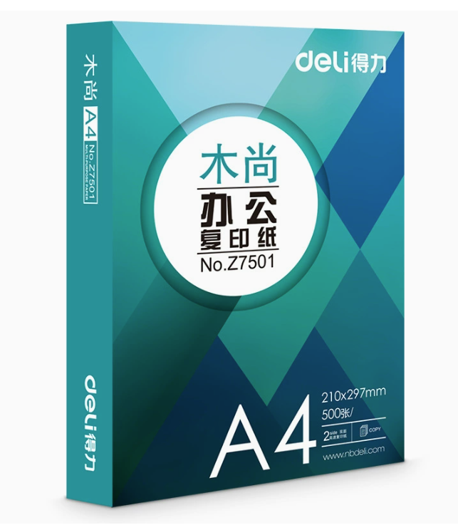 DELI/得力 木尚复印纸 Z7503 白色 A4 70g 500张/包 8包/箱 单位:包
