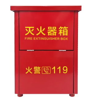 YONGAN/永安 干粉灭火器箱 尺寸：370×100×570mm 材质：碳钢 颜色：红色 单位:个