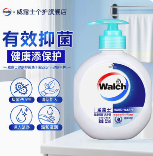WALCH/威露士 洗手液 6925911500248 瓶装 525ml 单位:瓶
