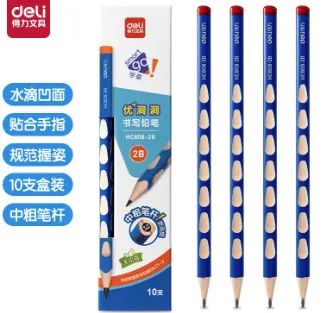 DELI/得力 优+洞洞书写铅笔 HC806-2B 颜色：蓝色 包装数：10支 单位:盒