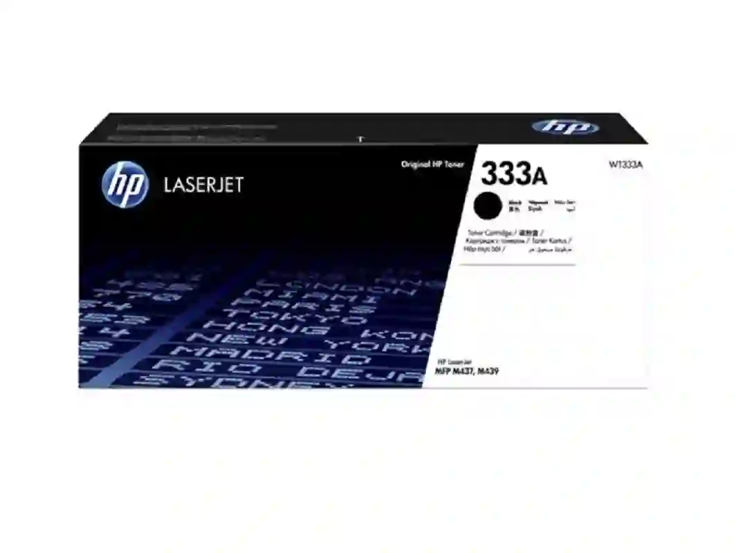 HP/惠普 333A碳粉盒 W1333A 黑色/鼓粉分离/7400页 适用机型：HP LaserJet M437n/M437dn/M437nda/M439n/M439dn/M439nda MFP Prntr 单位:个