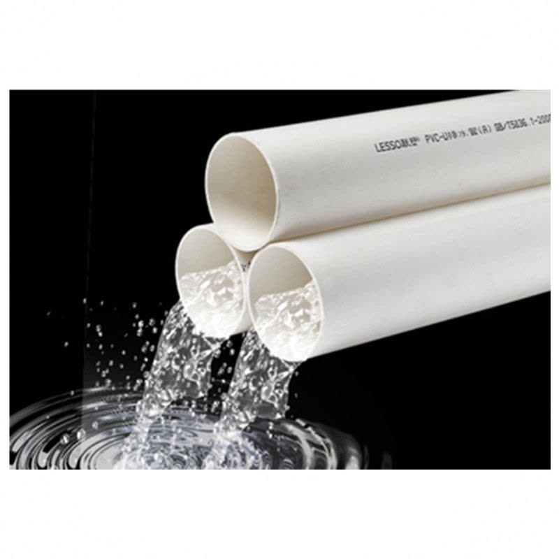 LESSO/联塑 PVC管 dn25*2 PN16 4米一根 pvc 单位:m