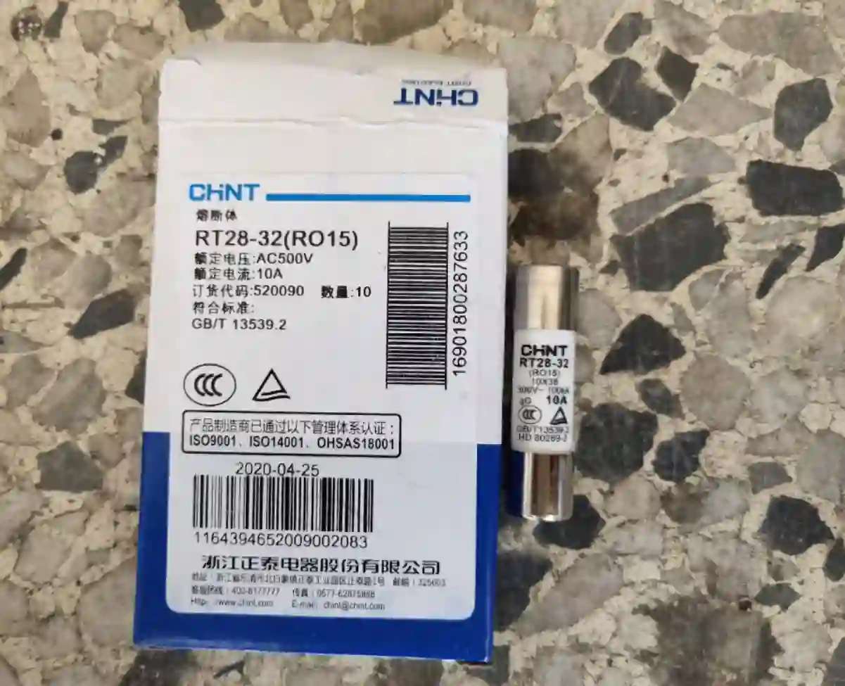 CHINT/正泰 熔芯 RT28-32（RO15） 10A AC/DC500V 10A gG 单位:个