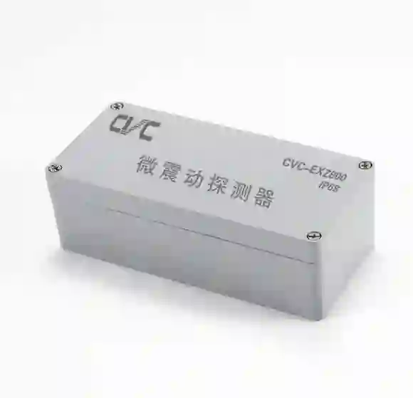 ETERNALET/伊特 滚刺笼振动探测器 ETN-ZD 30P 单位:台