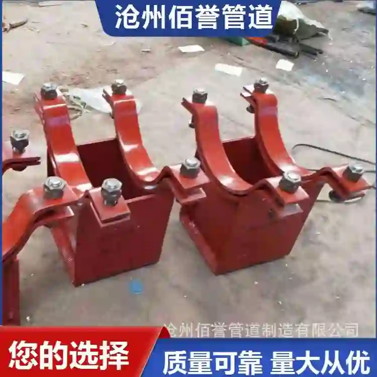 GEPM/格林 轴向导向支架 GF48 CP03T4003 组合件 单位:套