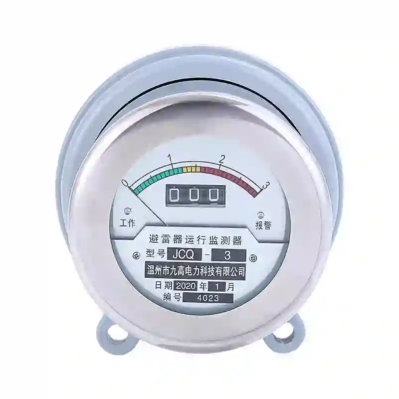 XAXD/西安西电 避雷器监测器 JCQ3A1-20/2000  量程:0-6mA 计数范围:0-999 方波冲击电流2ms2000A(峰值) 单位:个