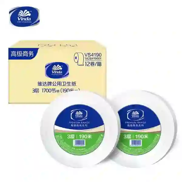 VINDA/维达 有芯大卷纸 VS4190 规格：每卷750-770g，直径220-240mm，高92-95mm，卷芯内径：72-76mm 单位:卷