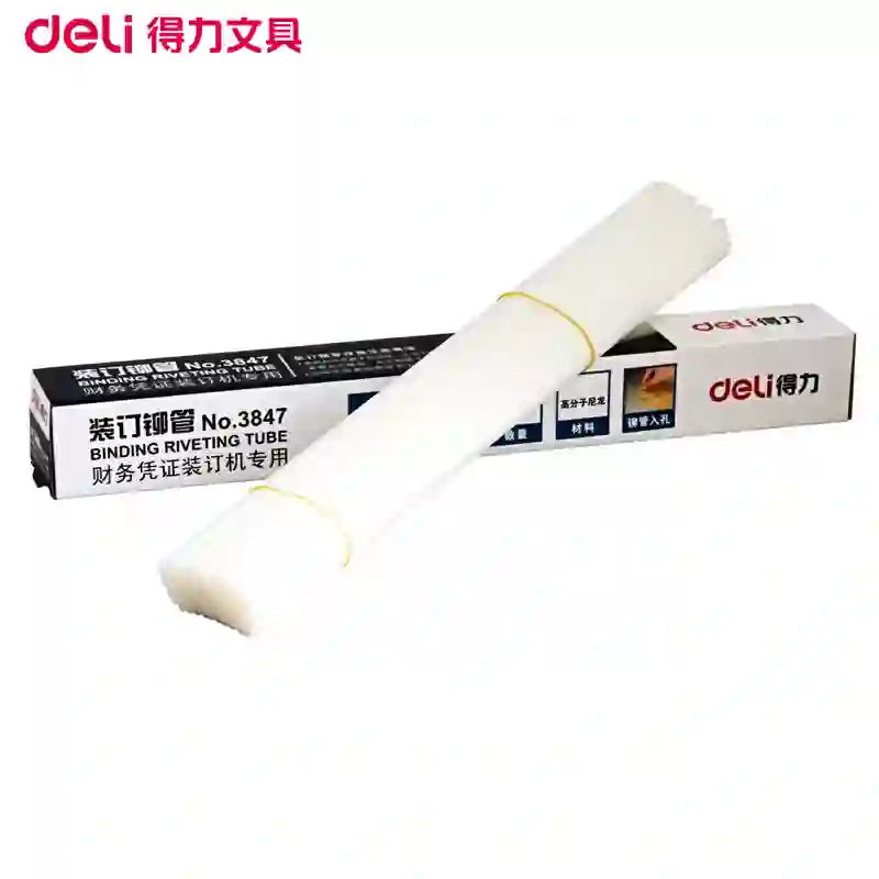 DELI/得力 装订铆管（停产） 3847 规格：Φ4.8*L500mm 颜色：透明 包规：100只/盒 适配机型:3878、33669、3888、33015、3881、3886、3876A、14650、3875 3877A、GB301、GB341 单位:盒