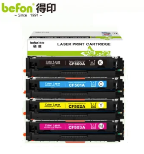 BEFON/得印 硒鼓 CF500A 品红/鼓粉一体/1600页 适用于LBP623cd n 单位:个