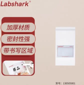 WNK/沃诺克 自封袋 100(开口)*150*0.20mm双面厚度  蓝色PE 气象防锈 100只/包 单位:只