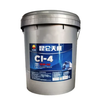 KUNLUN/昆仑 柴油机油 CI4-15W40 16kg/桶 单位:桶