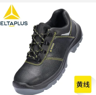 DELTA/代尔塔 安全鞋 301112 黄色线  黑色 防砸防刺穿防静电 37码 单位:双