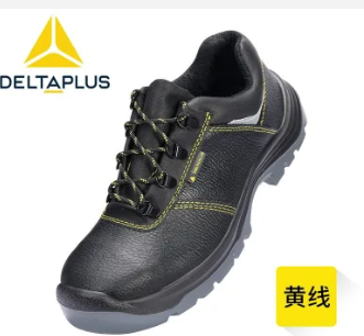 DELTA/代尔塔 安全鞋 301112 黄色线  黑色 防砸防刺穿防静电 39码 单位:双