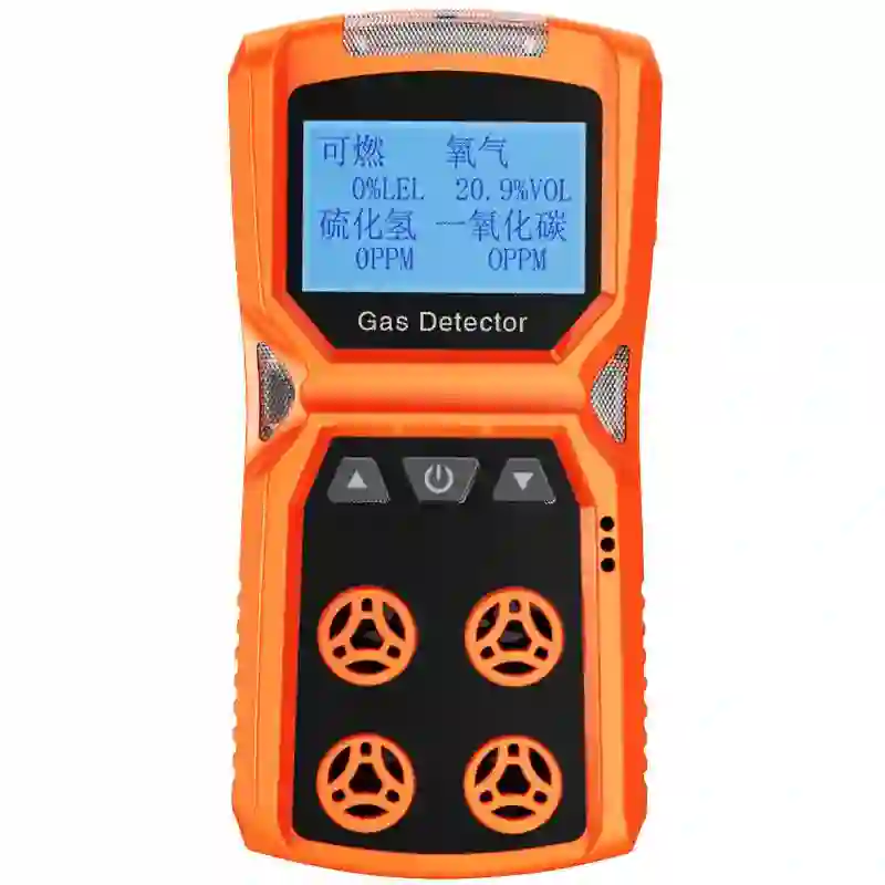 EDKORS/爱德克斯 四合一气体检测仪 ADKS-4 (O2/EX/H2S/CO)+声光振三重报警+防爆证+出厂报告 单位:台