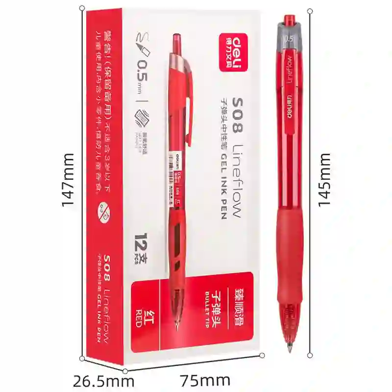 DELI/得力 臻顺滑办公中性笔 S08 规格：0.5mm 颜色：红色 备注：弹簧头 包规：12支/盒 单位:支