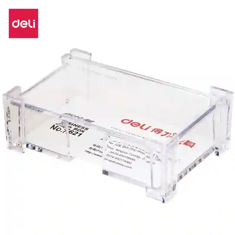 DELI/得力 名片盒  停产 E7621 透明 单位:只