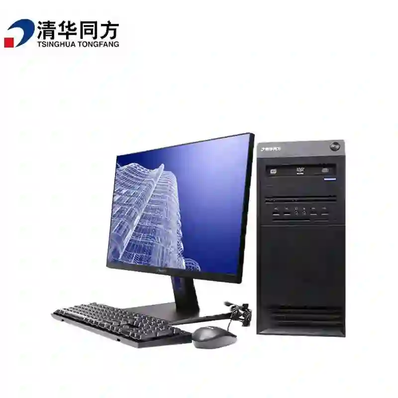 THTF/清华同方 主机+显示器 超翔H880-L90 海光3350/64G/512G SSD+1T HDD/2G独显/UOS V20正式版/23.8WLED 1920*1080 单位:套