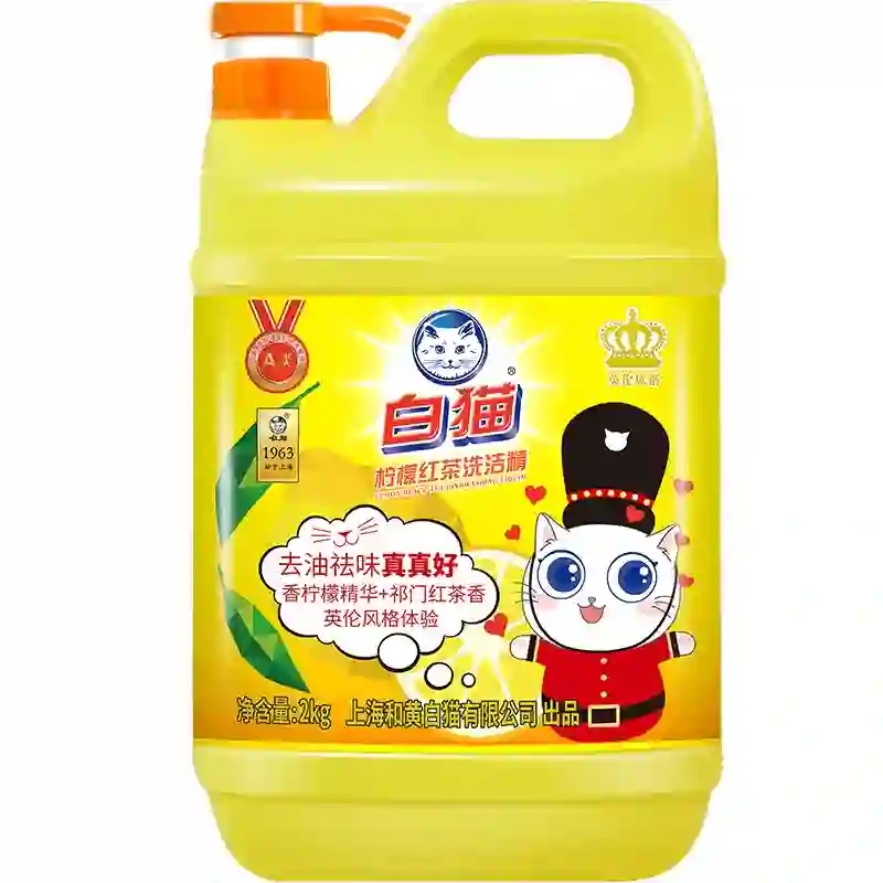 BAIMAO/白猫 洗洁精 6901894122967 2KG 单位:瓶