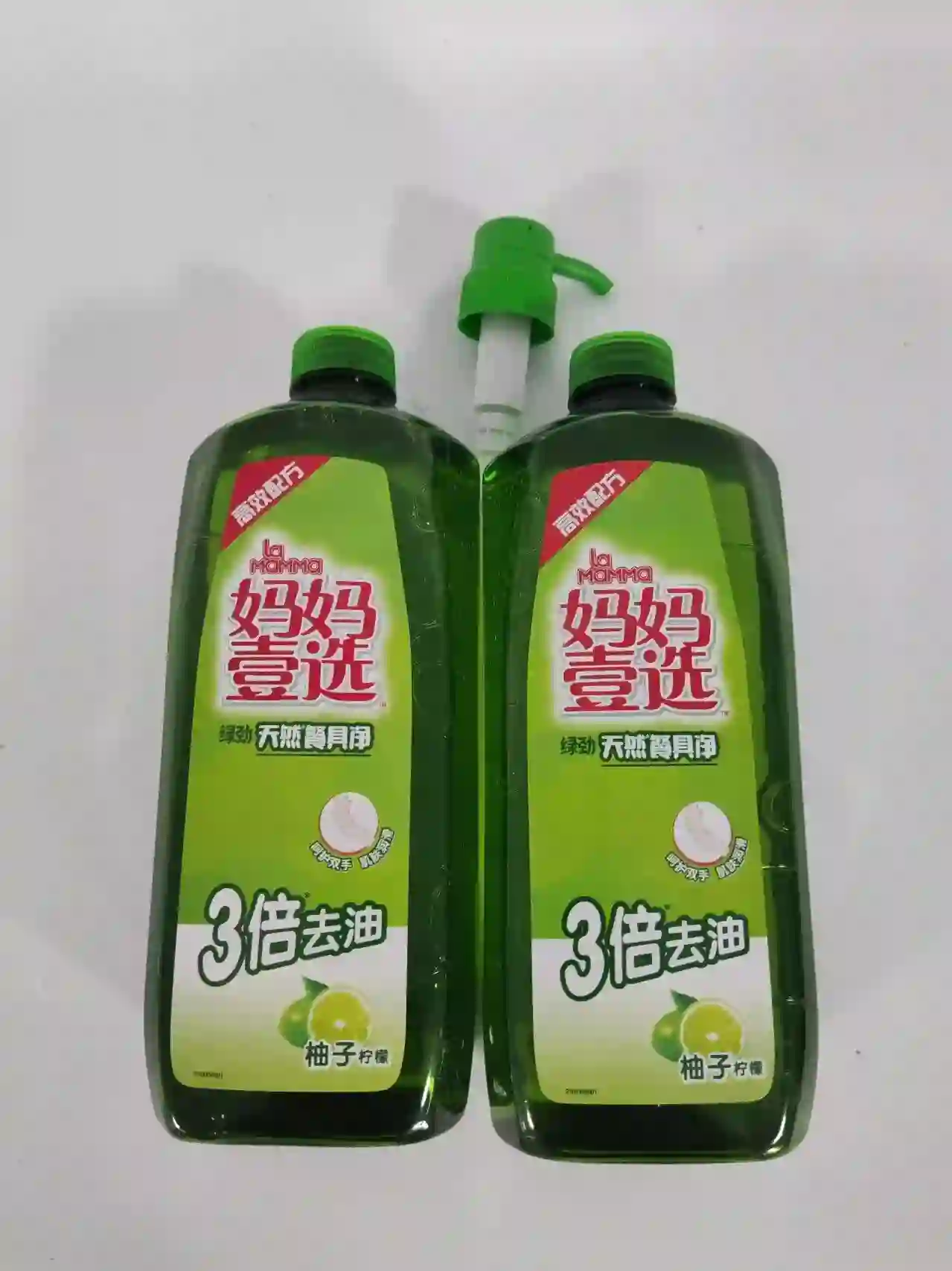 LAMAMMA/妈妈壹选 洗洁精 1.28KG*12瓶 柚子金桔 单位:箱