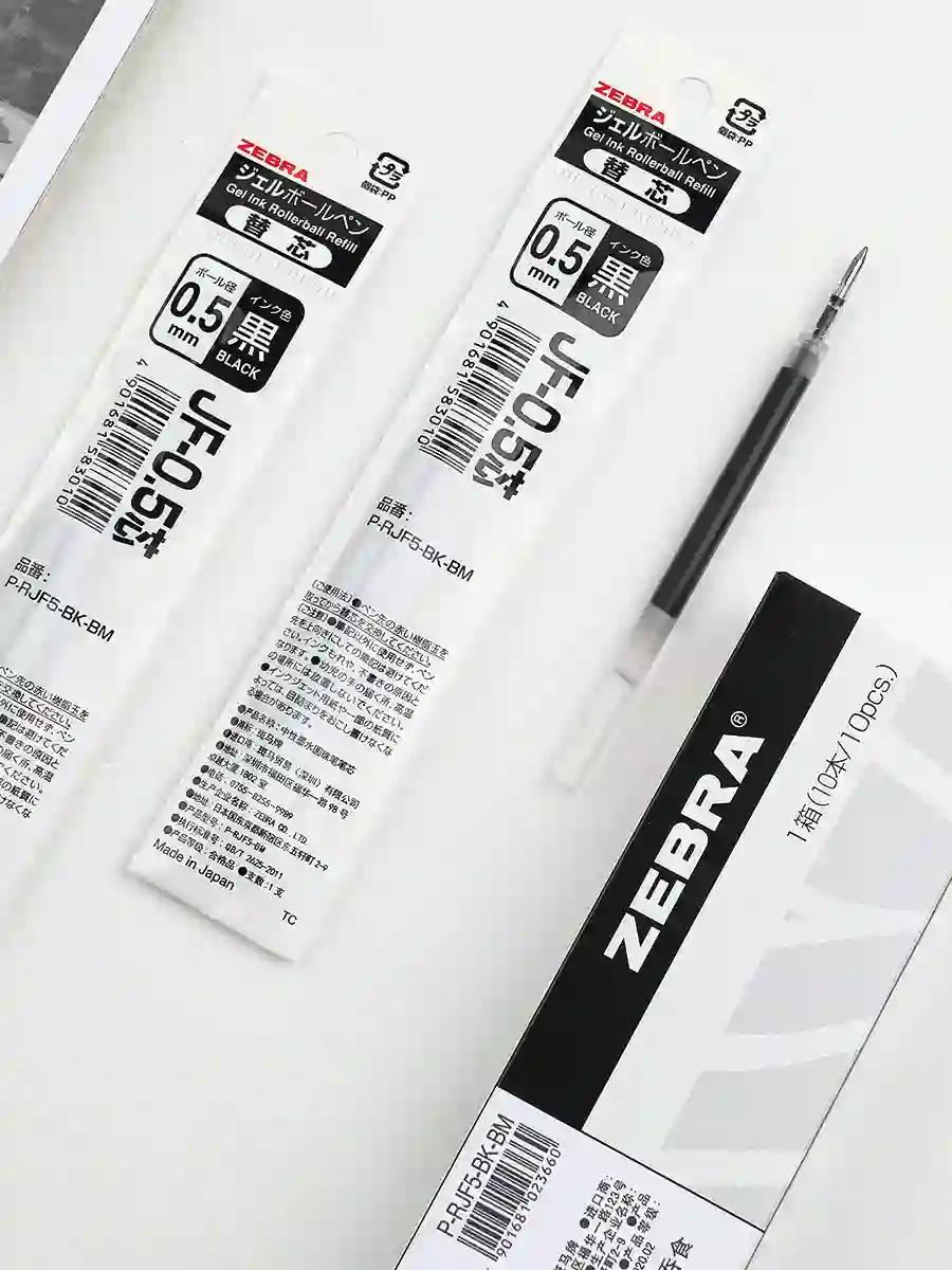 ZEBRA/斑马 笔芯 JK-0.5 黑 适配J3J2笔 10支/盒 单位:支