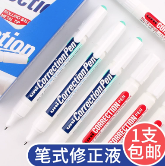 UNI/三菱 钢头修正笔 CLP-300 (8ml) 12支/盒 单位:支