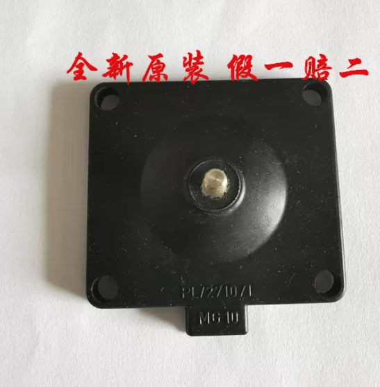 GEMU/盖米 隔膜片 60025M5M DN25 PTFE+EPDM 单位:个