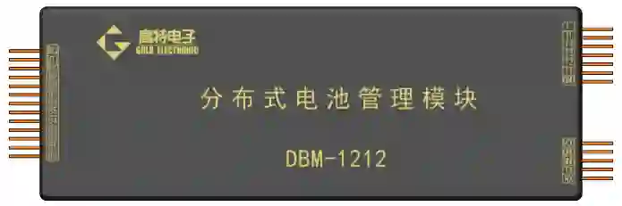 WBMS/高特电子 电池管理模块 40AH2C ESBMM-1212H V5.0.0 单位:个