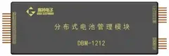 WBMS/高特电子 电池管理模块 40AH2C ESBMM-1212H V5.0.0 单位:个