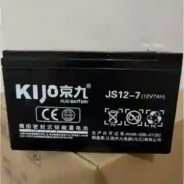 KIJO/京九电源 铅酸蓄电池 JS12-7 12V-7Ah 151*65*94*100mm 黑色 单位:个