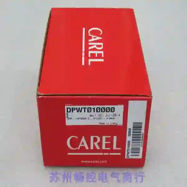 CAREL/卡乐 温度变送器 PT100000A1 插入式 -50-250℃ ±0.8℃ 现场显示 单位:个