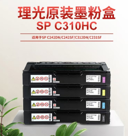 RICOH/理光 墨粉盒SPC310HC型 406490 黄色/6000页 适用机型：SPC231SF/SP312DN/SP242DN/SP242SF 单位:个