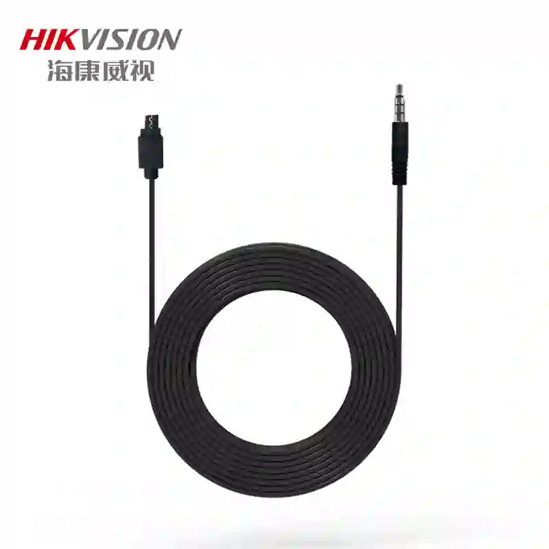 HIKVISION/海康威视 摄像头延长线 AE-MC0403-8CT (12M4A_A转12M4B_A 波纹管)(中性) 单位:条