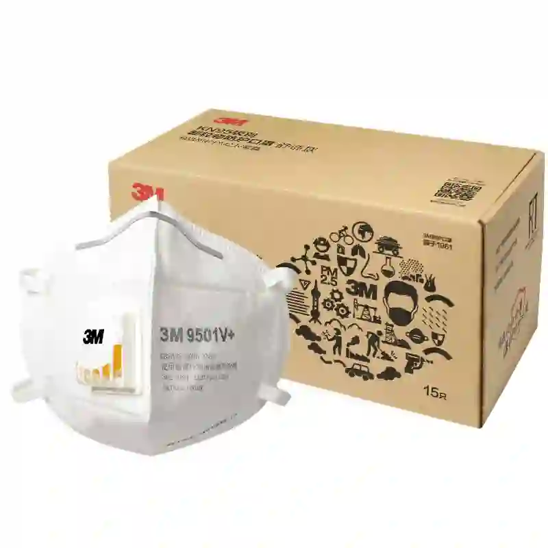 3M 9500系列折叠式防颗粒物KN95口罩 9501V+ 佩戴方式：耳戴式 包规：25个/包 备注：环保装，带阀 单位:包