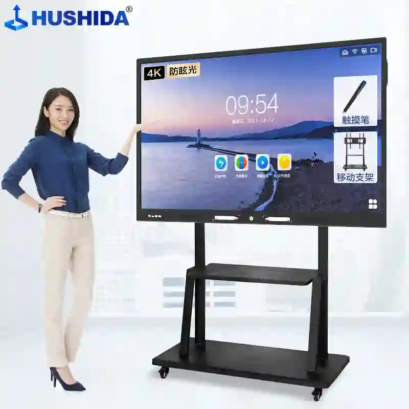 HSD/互视达 智慧显示终端一体机 WSCM-32 32英寸 红外触摸 分辨率1920*1080 OPS 3-i5CPU 8GB DDR 128GB SSD 预装Windows 10未激活版主机接口POWER、MIC、AUDIO、LAN、VGA、HDMI、USB3.0*2、USB2.0*4、RECOVE、WIFI 机身接口HDMI IN、TOUCH（USB)、USB 底座 +触摸笔【白】 单位:台