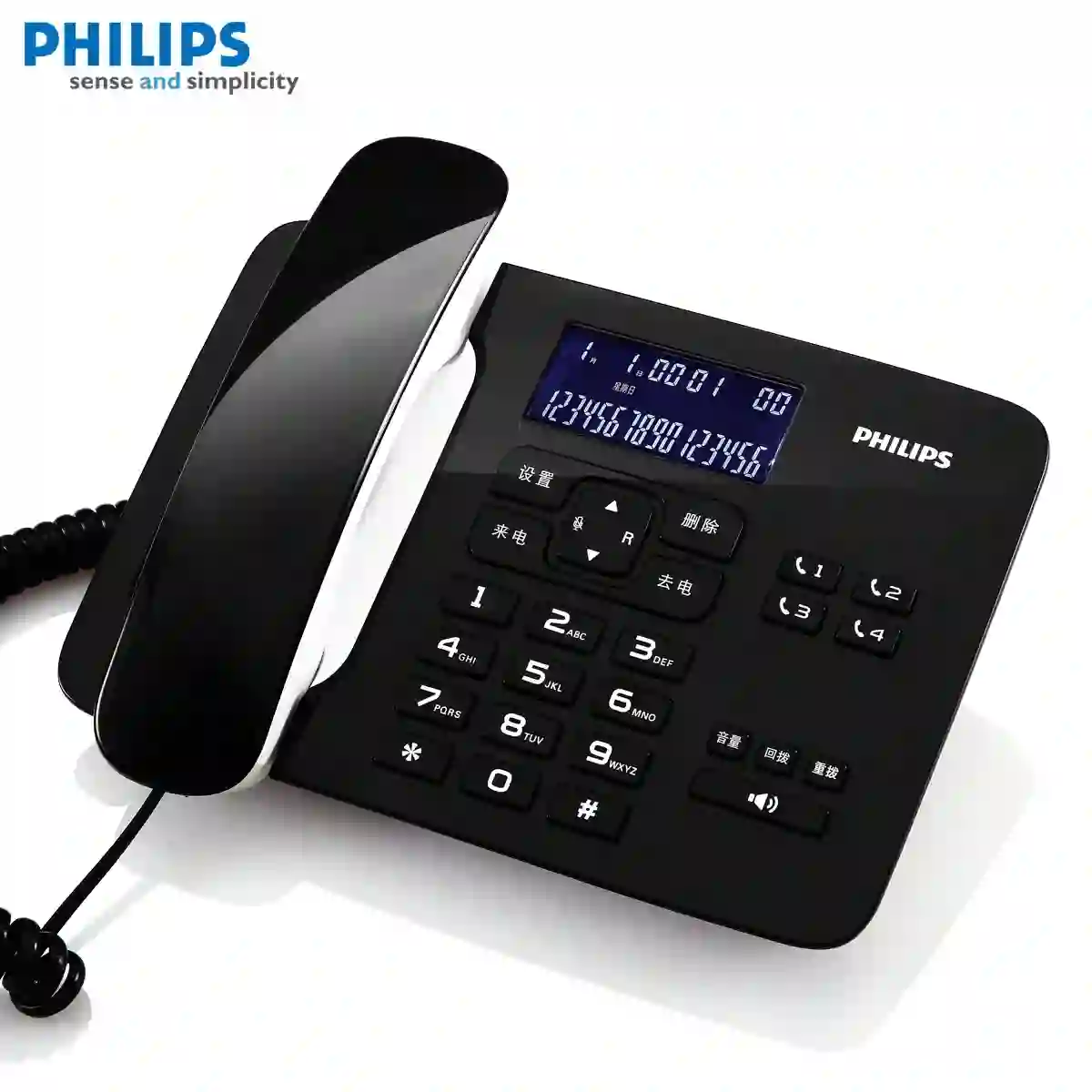 PHILIPS/飞利浦 电话机 CORD118 单位:台