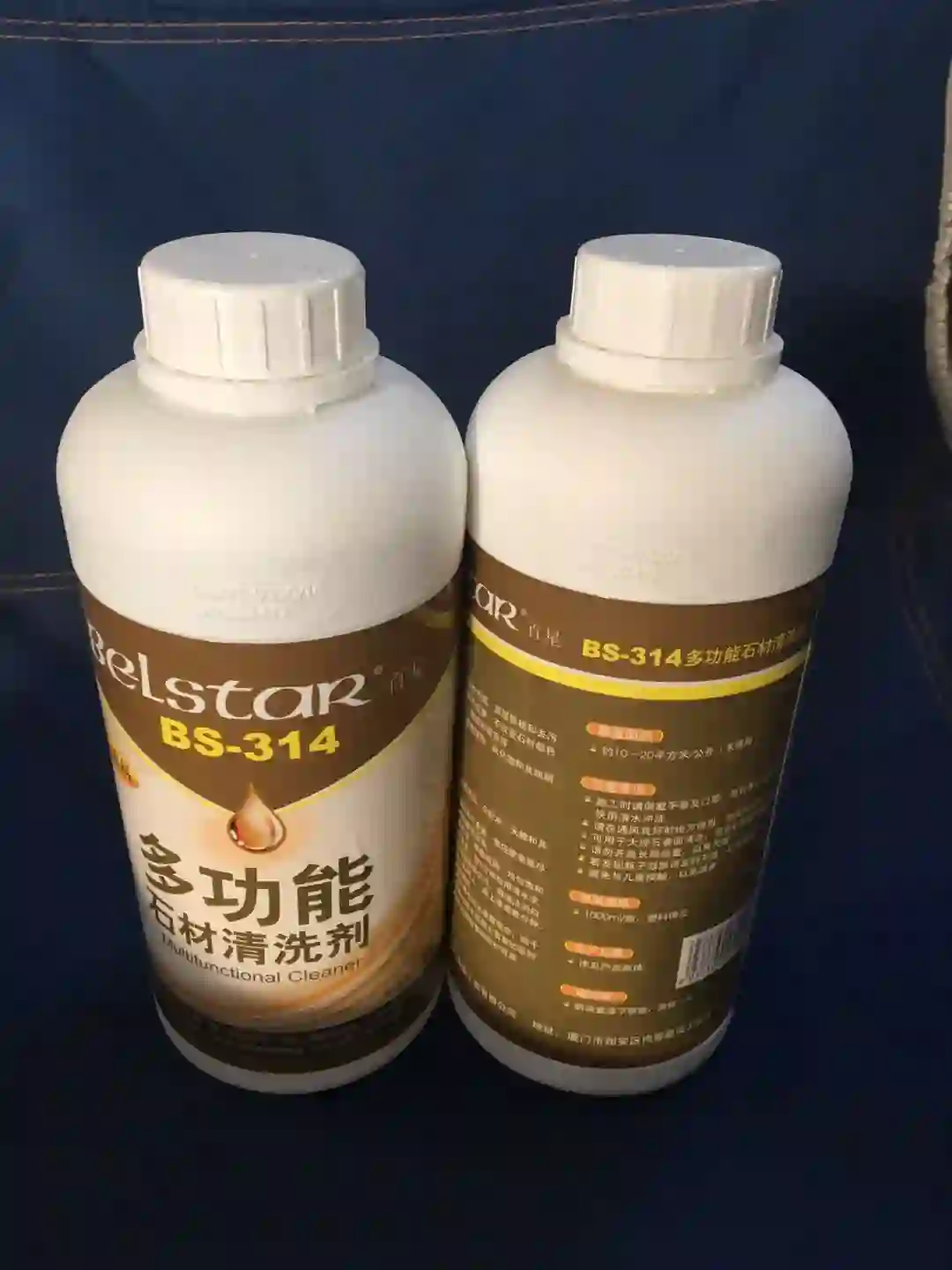 DALUO/达罗 除锈清洗剂 DL-840 400ml  需提供msds 发货前提供出厂日期及寿期 单位:罐