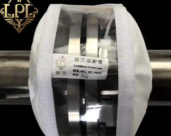 QING LV BEI/德玛 法兰保护罩 DN20 PTFE | 中间透明的部分，内层PTFE厚度0.15mm，外层pvc厚度1mm，
两端PTFE厚度1mm  下单附图 单位:个