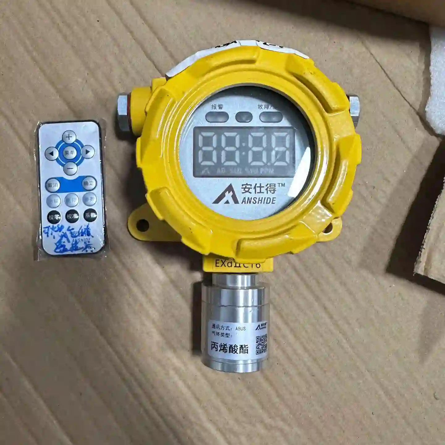 EATON/伊顿穆勒 可燃气体探测器 EAI1030 不含第三方检测报告 单位:个