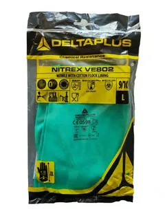 DELTA/代尔塔 舒适型丁腈防化手套 201802 尺码:9码 单位:副