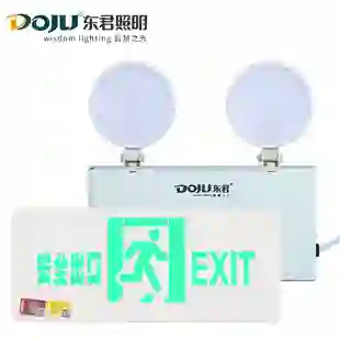 DONGJUN/东君 疏散应急指示灯 DJ-BLZD-I1LROE1W-01D-S 1W-01D-S 无方向 单位:个