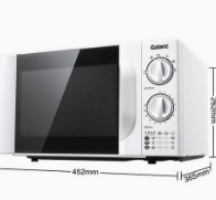 Galanz/格兰仕 微波炉 P70D20TL-D4 20L 白色 单位:台
