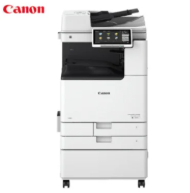 CANON/佳能 A3打印机 C3930 标配+原装工作台+1年原厂保修+2年延保（含送货上门安装） 单位:台