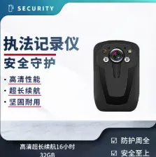ZHUNHANG/准航 现场执法记录仪 DSJ-C8 容量：256G 单位:台
