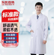 LYBY/乐优佰易 白大褂 材质：涤棉 白色长袖纽扣款 M码 单位:件
