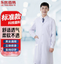 LYBY/乐优佰易 白大褂 材质：涤棉 白色长袖纽扣款 XXL码 单位:件